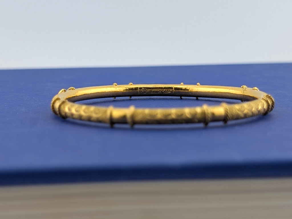 23 Karat Textured Bangle