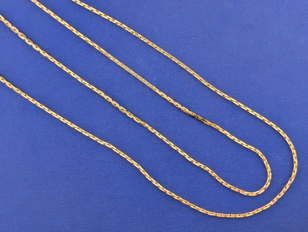 14kt Yellow Gold 31" Squared Rectangle Link Chain - 16.3g