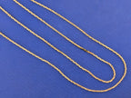 14kt Yellow Gold 31" Squared Rectangle Link Chain - 16.3g